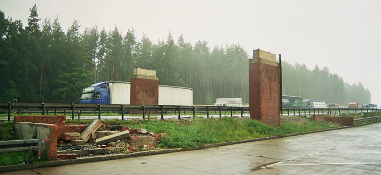 lteste Deutsche Autobahnraststtte Rodaborn Trpitis Rasthof Rastanlage Parkplatz 21_18