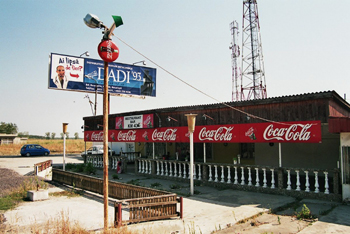 Autobahn Rumnien A1 Autostrada Pitesti - Bukarest Bucuresti Raststtte km 42 27